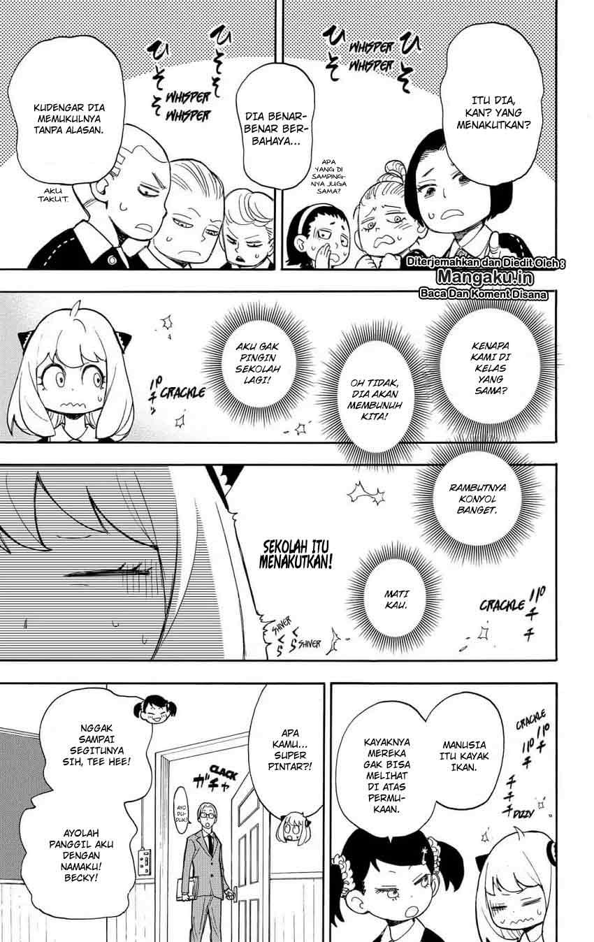 Read Spy X Family ID Manga Online