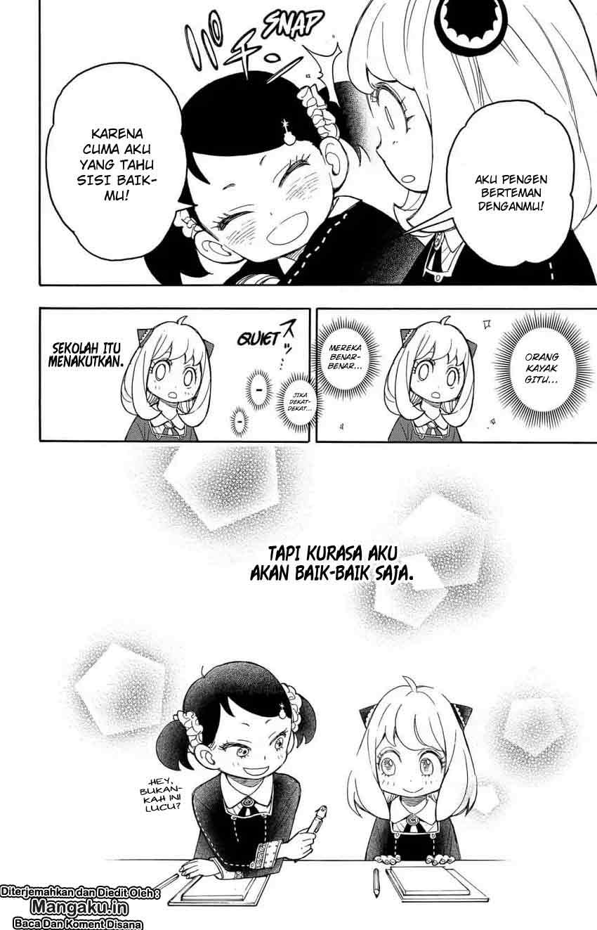Read Spy X Family ID Manga Online