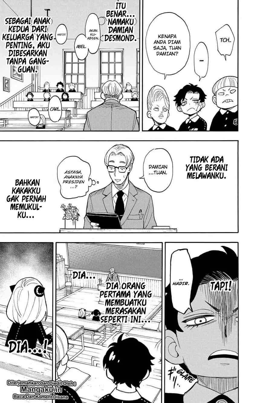 Read Spy X Family ID Manga Online