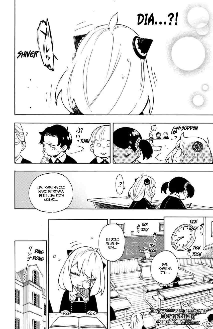 Read Spy X Family ID Manga Online