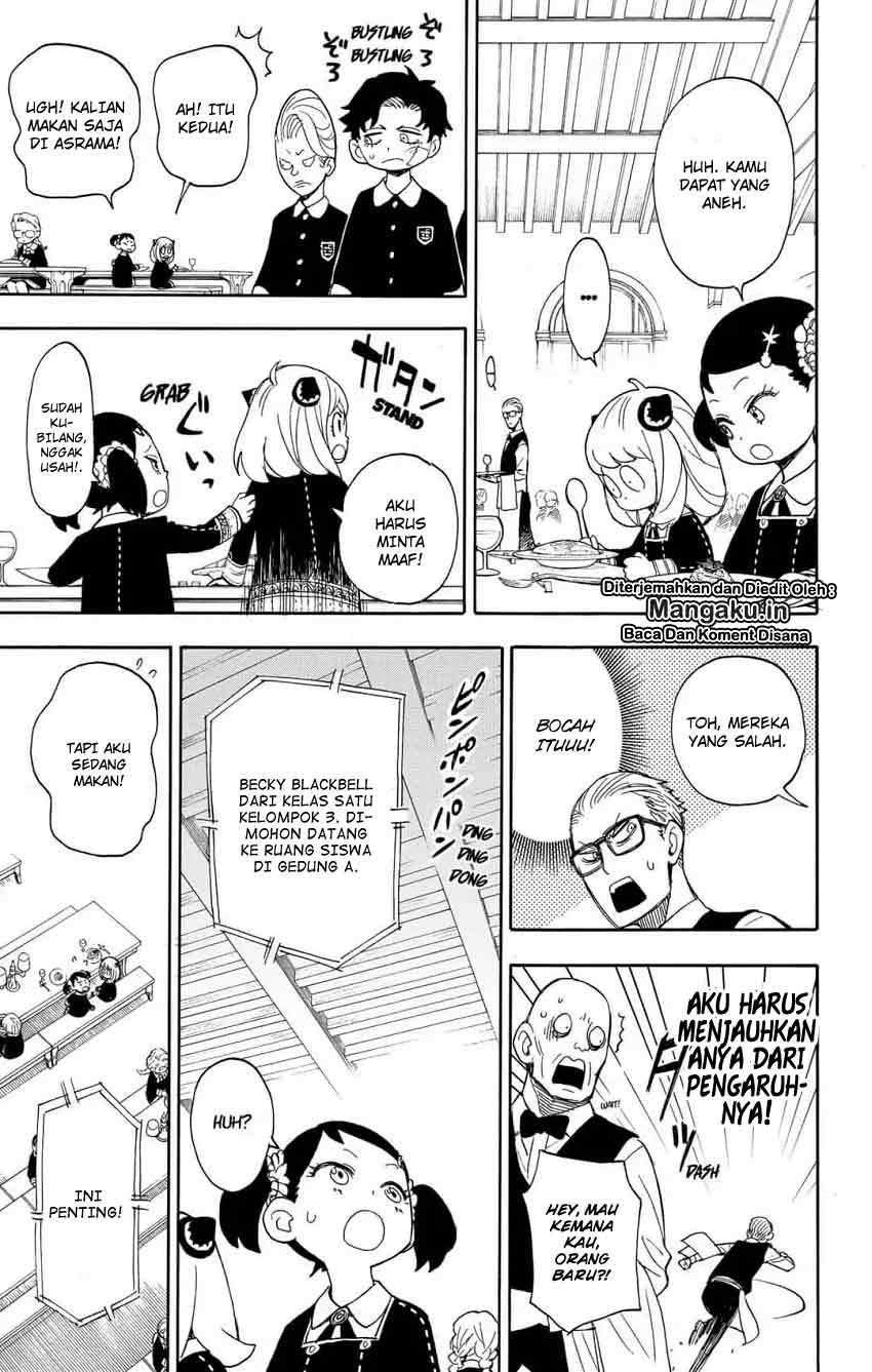 Read Spy X Family ID Manga Online