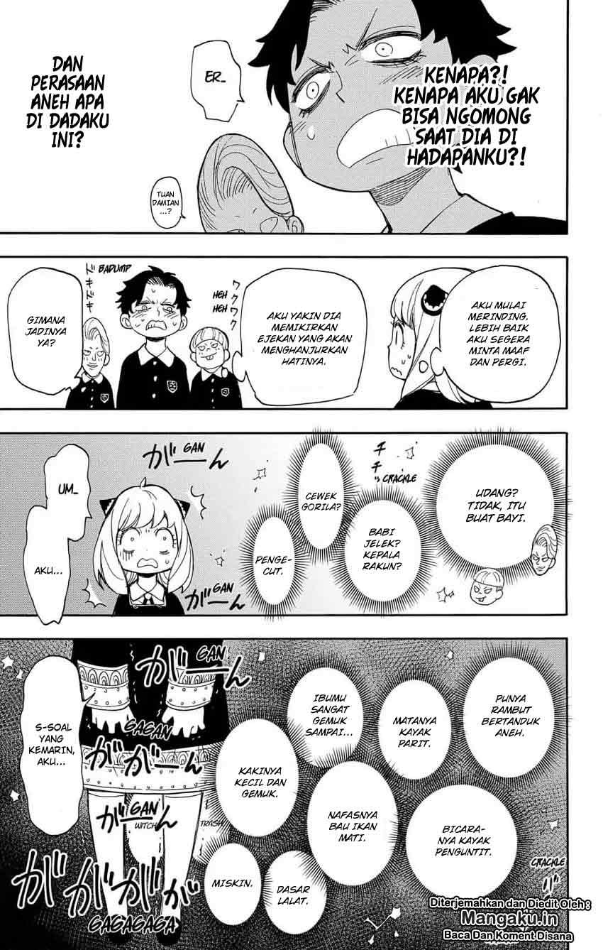 Read Spy X Family ID Manga Online