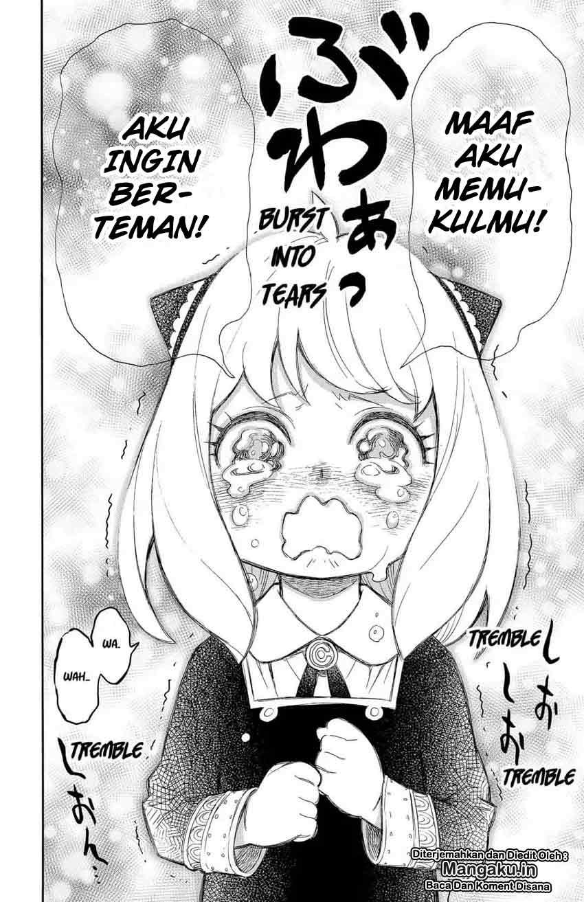 Read Spy X Family ID Manga Online