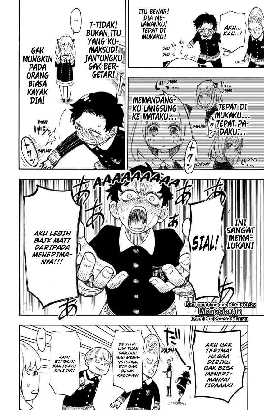 Read Spy X Family ID Manga Online