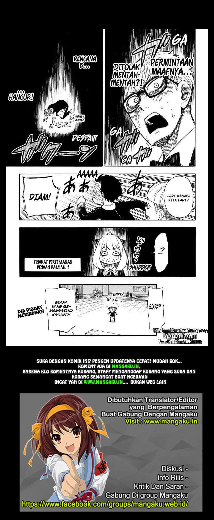Read Spy X Family ID Manga Online