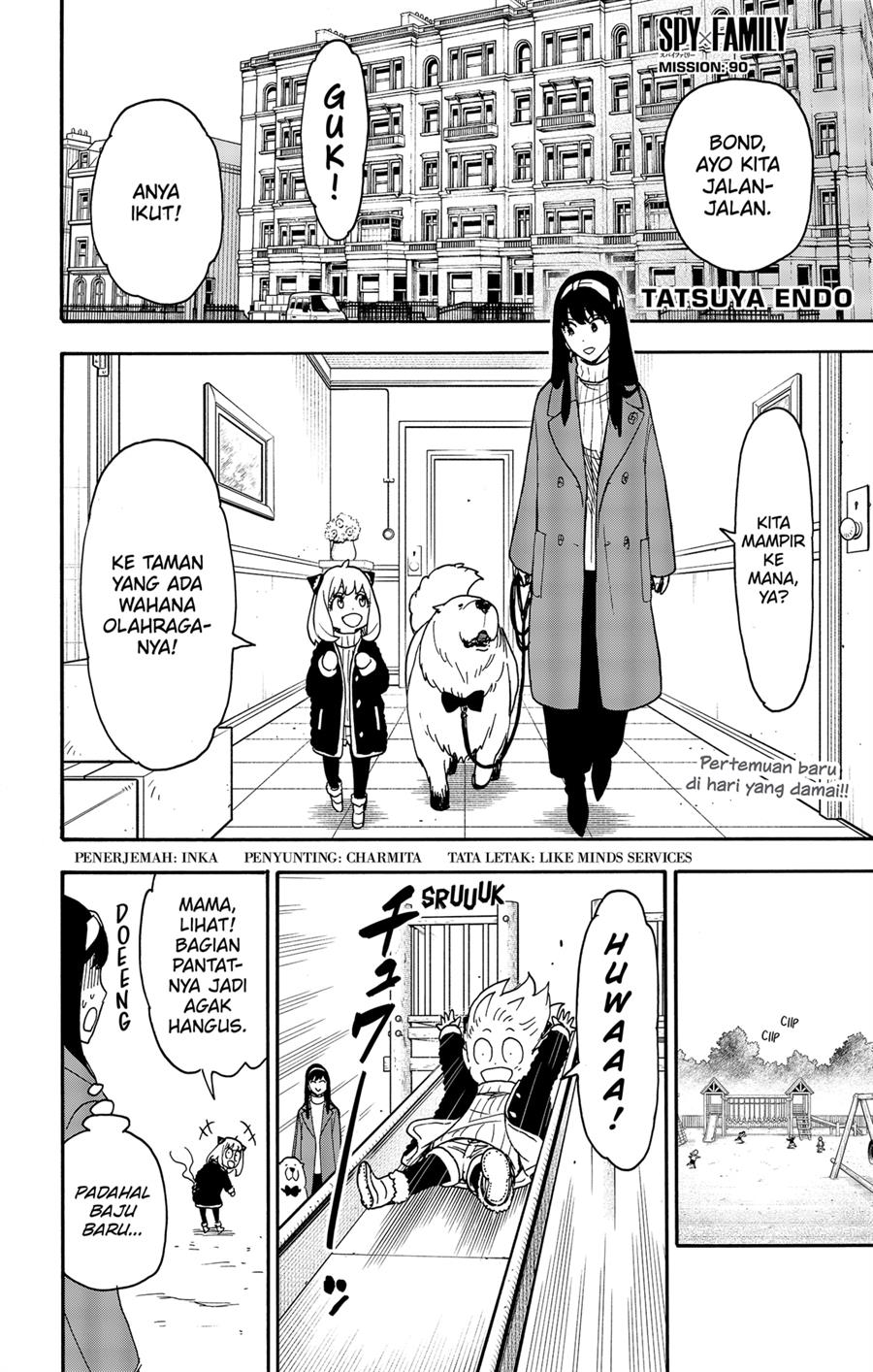 Read Spy X Family ID Manga Online