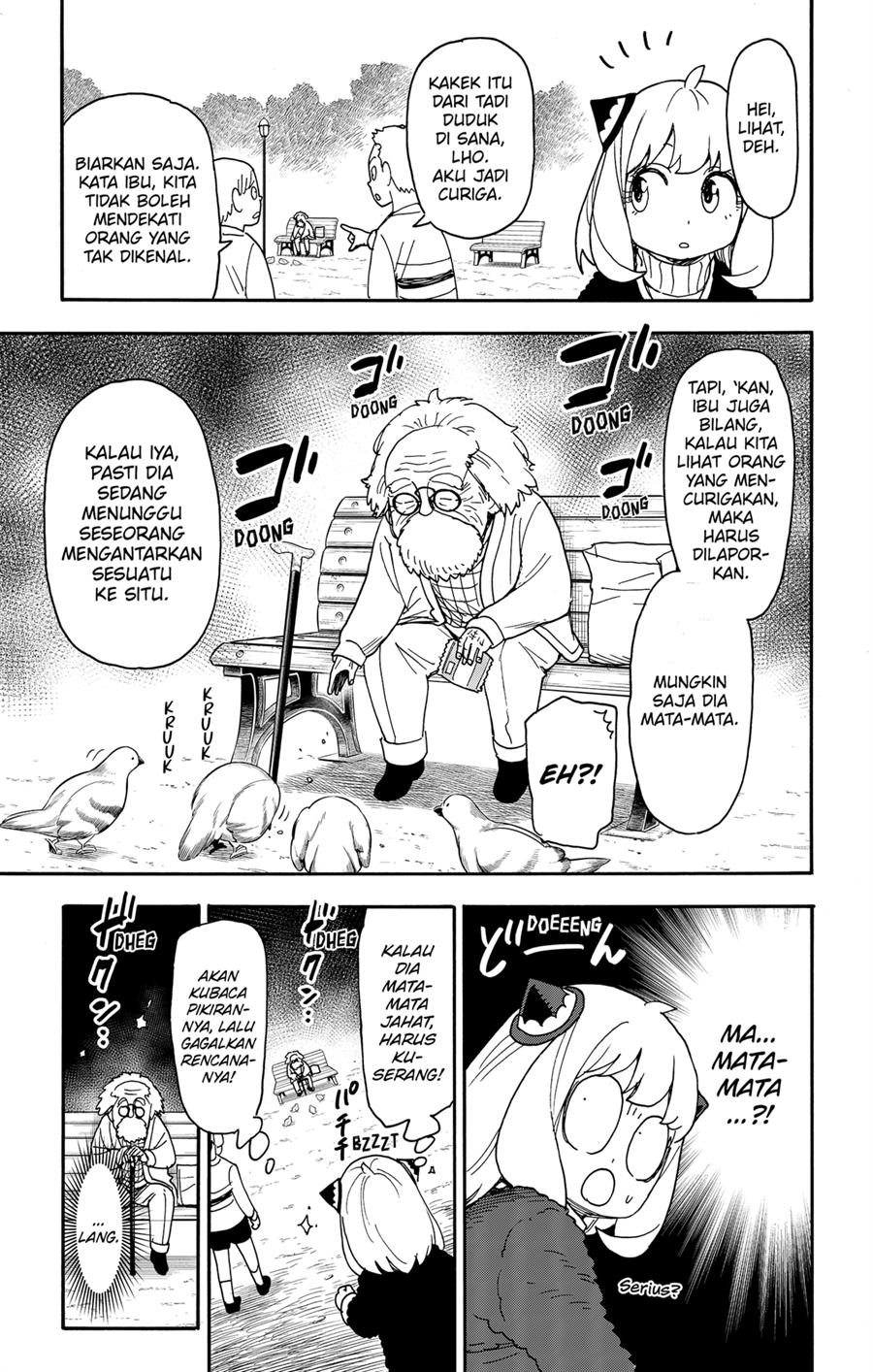 Read Spy X Family ID Manga Online