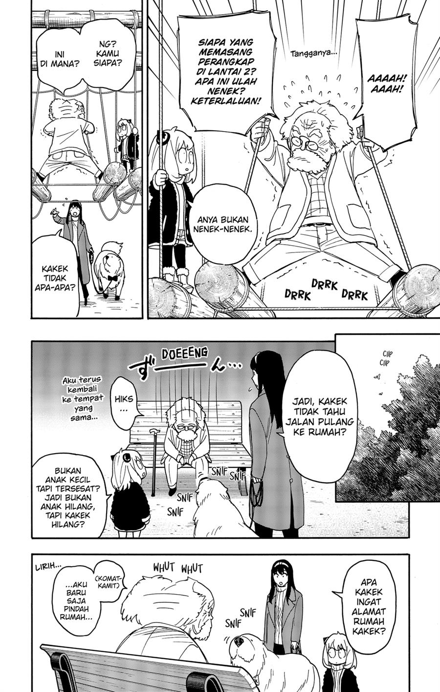 Read Spy X Family ID Manga Online
