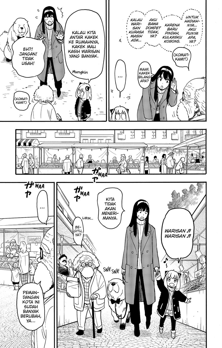Read Spy X Family ID Manga Online