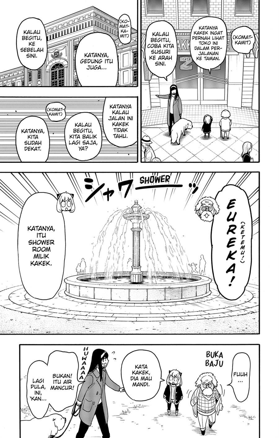 Read Spy X Family ID Manga Online