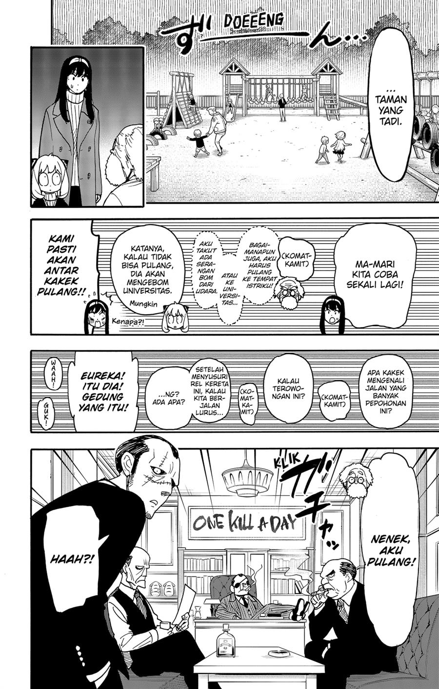 Read Spy X Family ID Manga Online