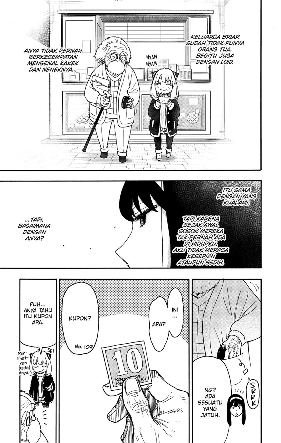 Read Spy X Family ID Manga Online