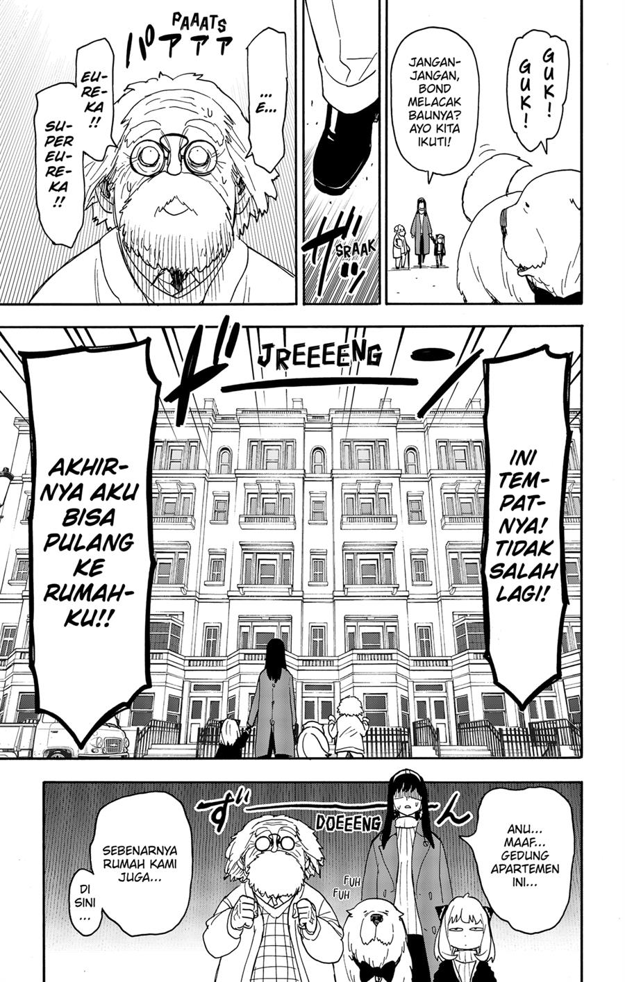 Read Spy X Family ID Manga Online