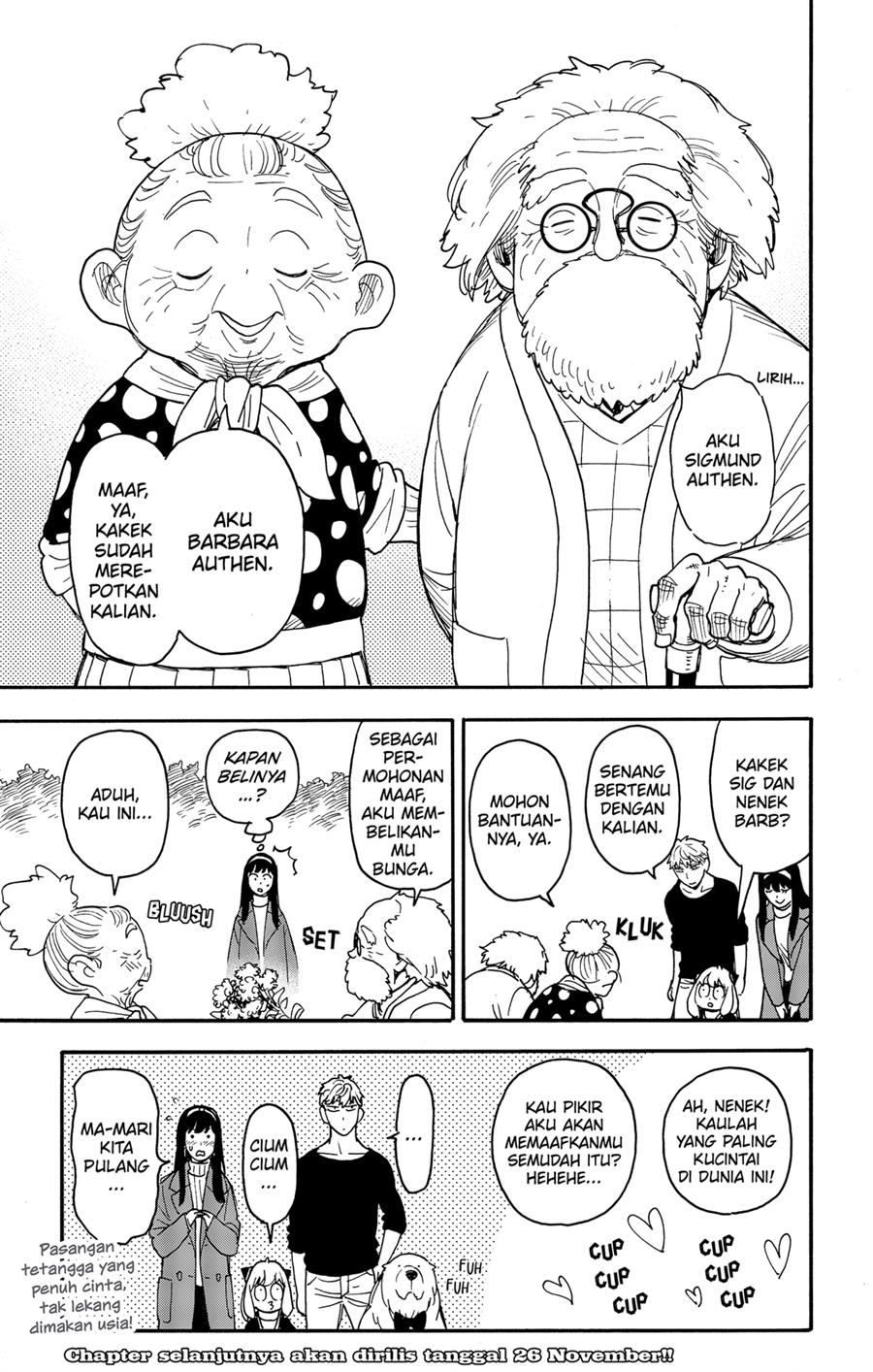 Read Spy X Family ID Manga Online