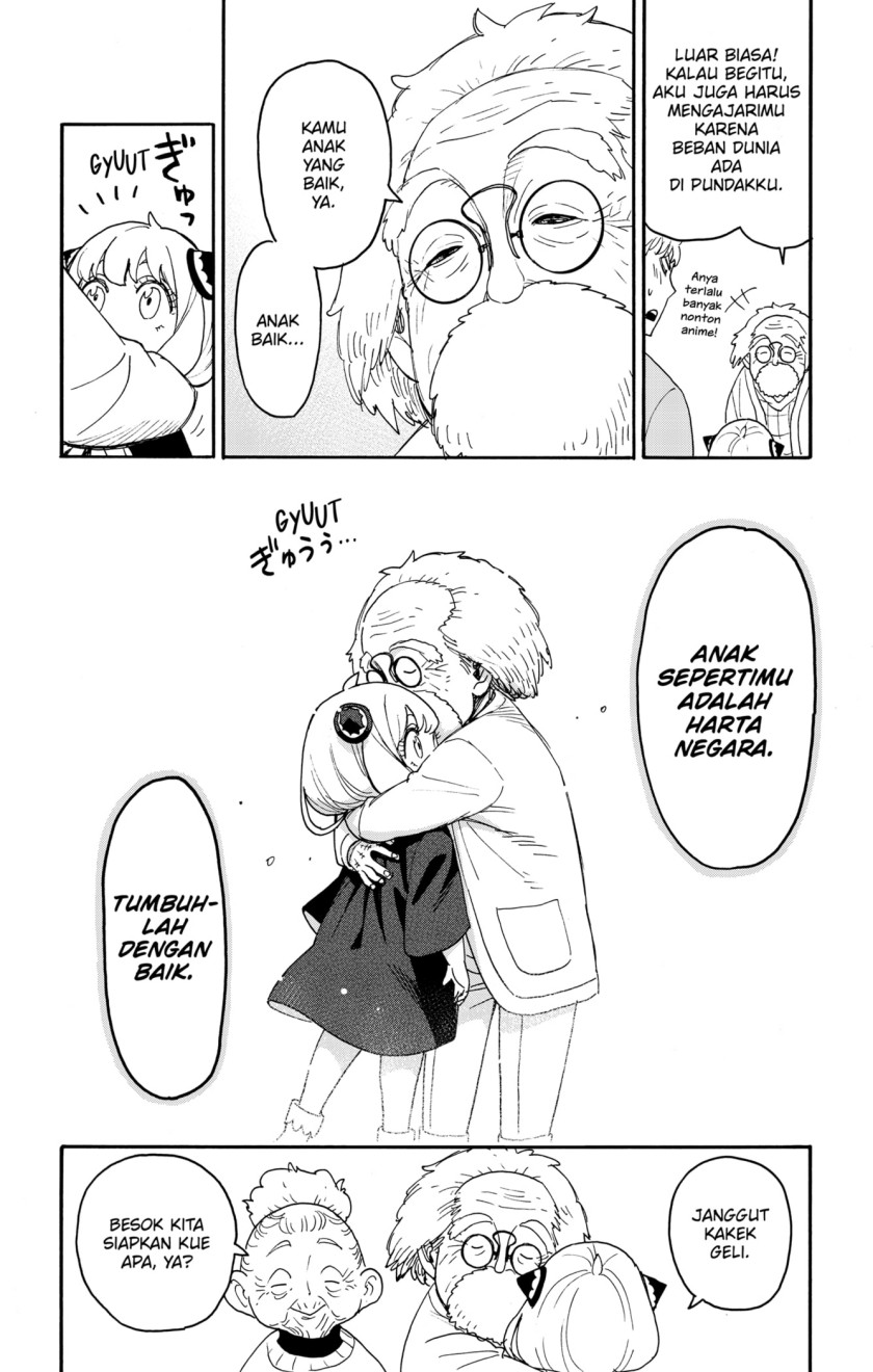 Read Spy X Family ID Manga Online