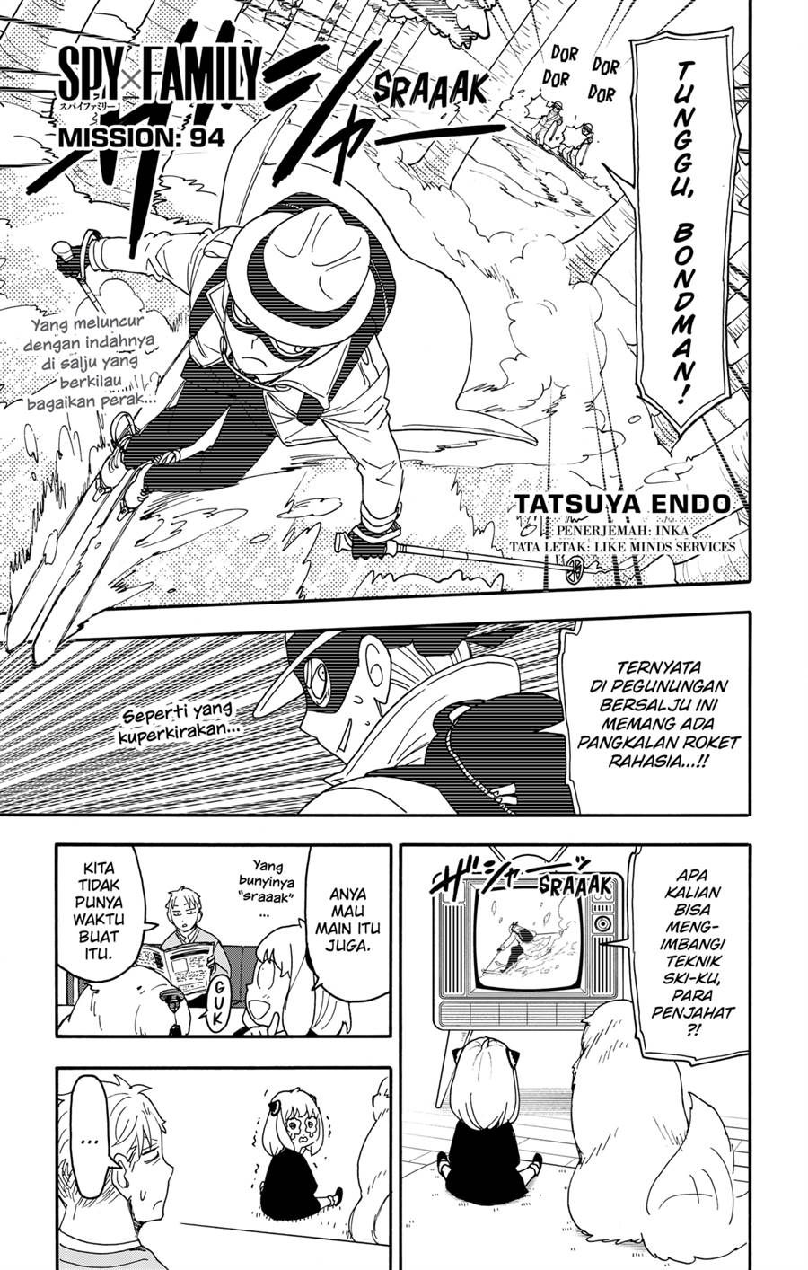 Read Spy X Family ID Manga Online