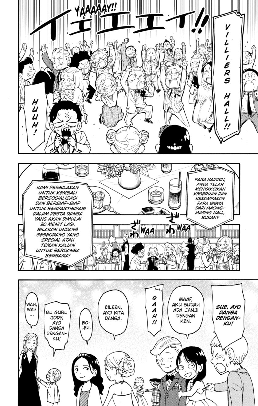 Read Spy X Family ID Manga Online