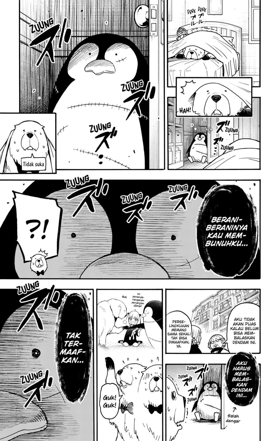 Read Spy X Family ID Manga Online