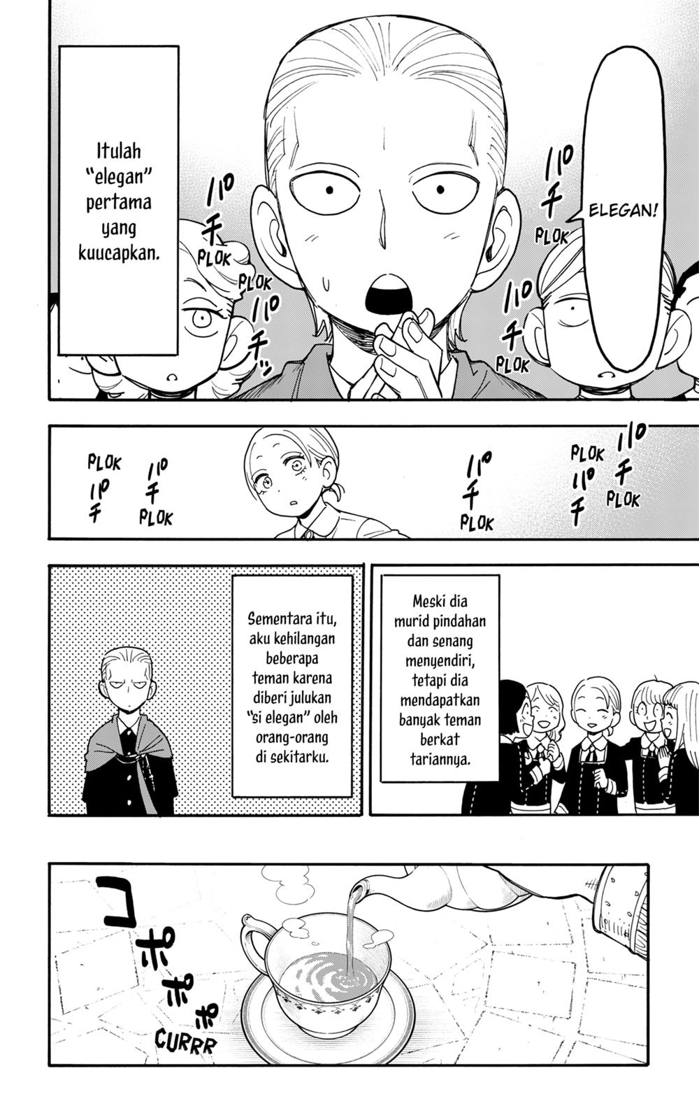 Read Spy X Family ID Manga Online