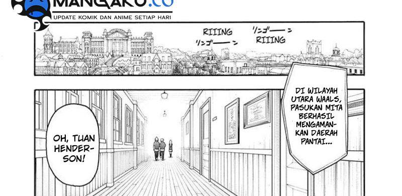 Read Spy X Family ID Manga Online