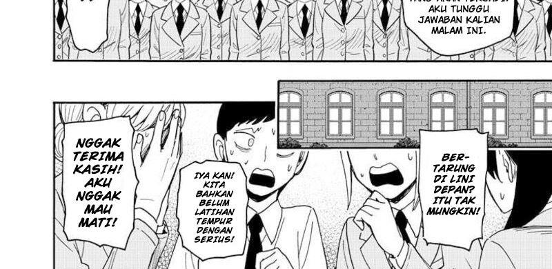 Read Spy X Family ID Manga Online