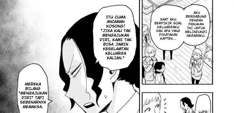 Read Spy X Family ID Manga Online