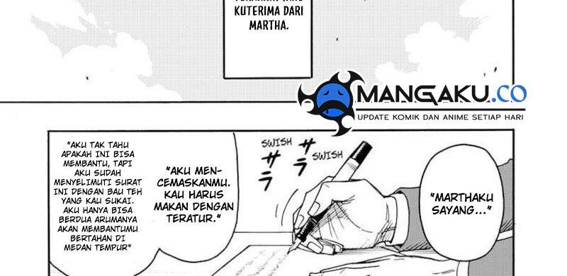 Read Spy X Family ID Manga Online