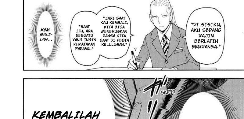 Read Spy X Family ID Manga Online