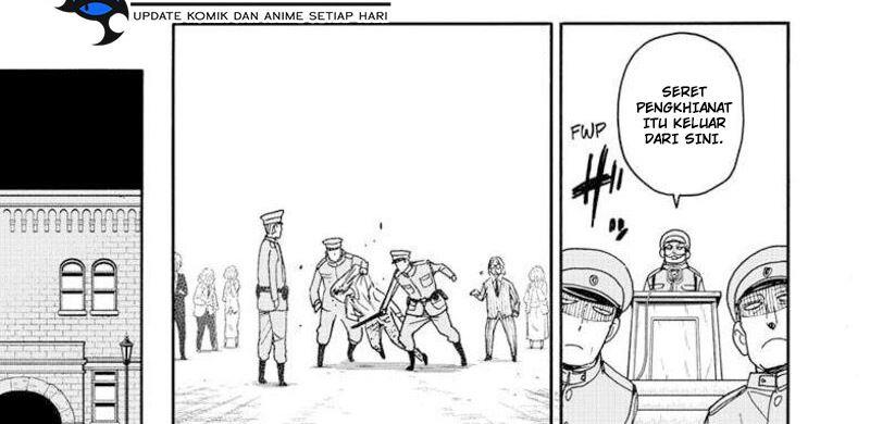 Read Spy X Family ID Manga Online