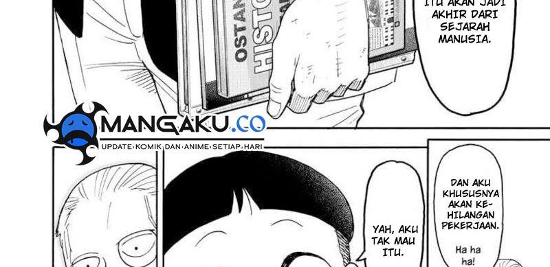 Read Spy X Family ID Manga Online