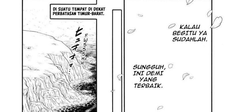 Read Spy X Family ID Manga Online
