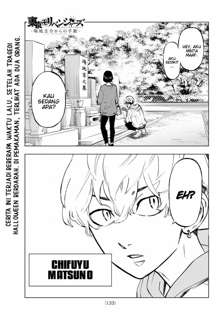 Read Tokyo Revengers A Letter from Keisuke Baji ID Manga Online
