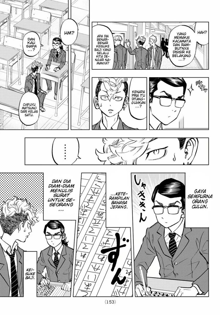 Read Tokyo Revengers A Letter from Keisuke Baji ID Manga Online