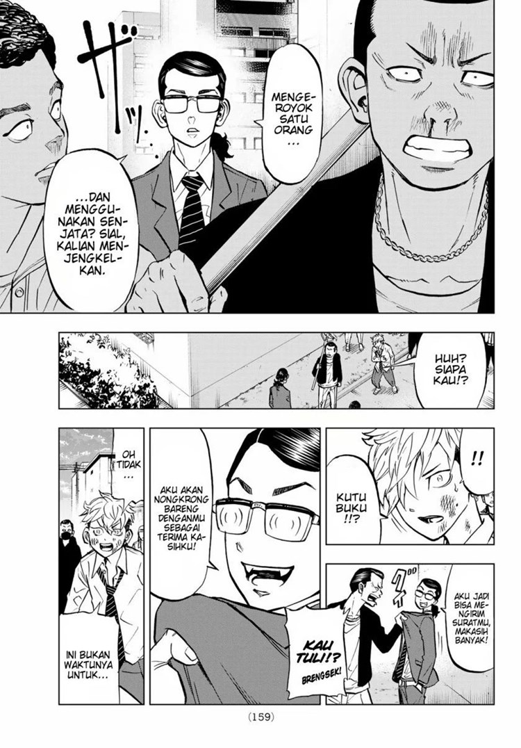 Read Tokyo Revengers A Letter from Keisuke Baji ID Manga Online