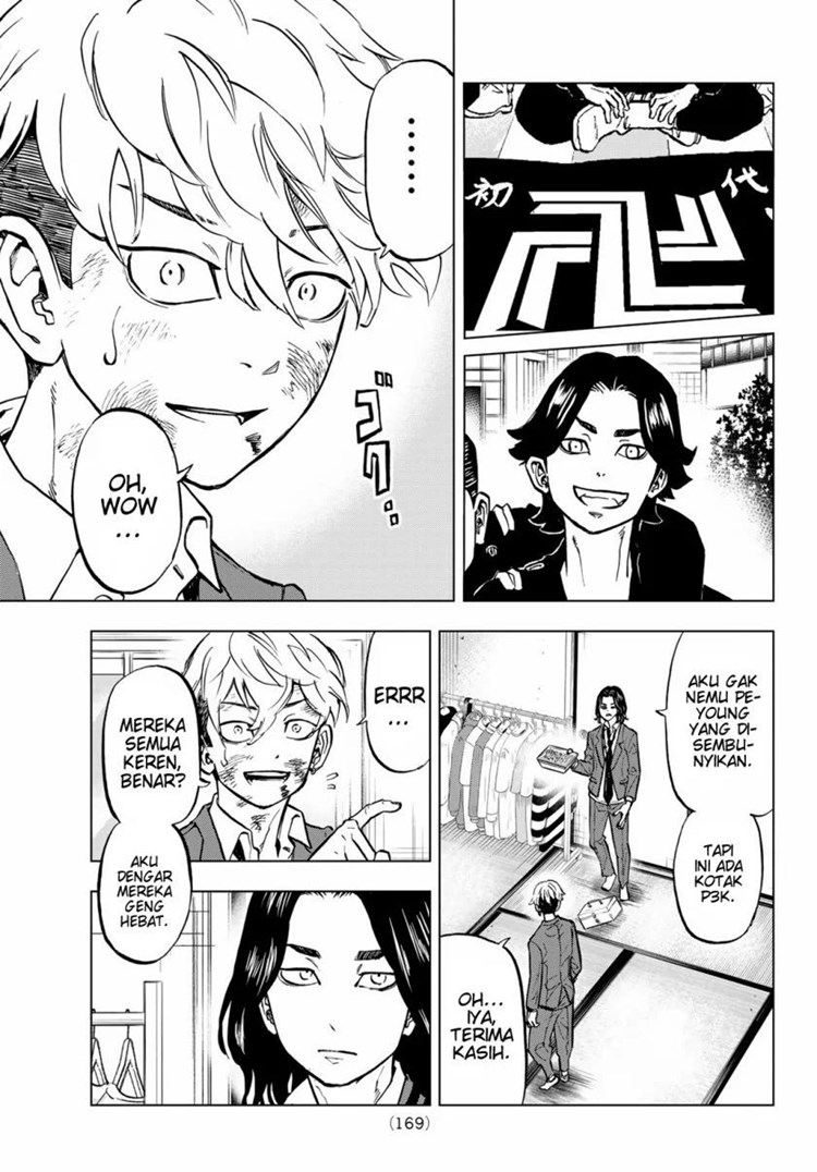 Read Tokyo Revengers A Letter from Keisuke Baji ID Manga Online