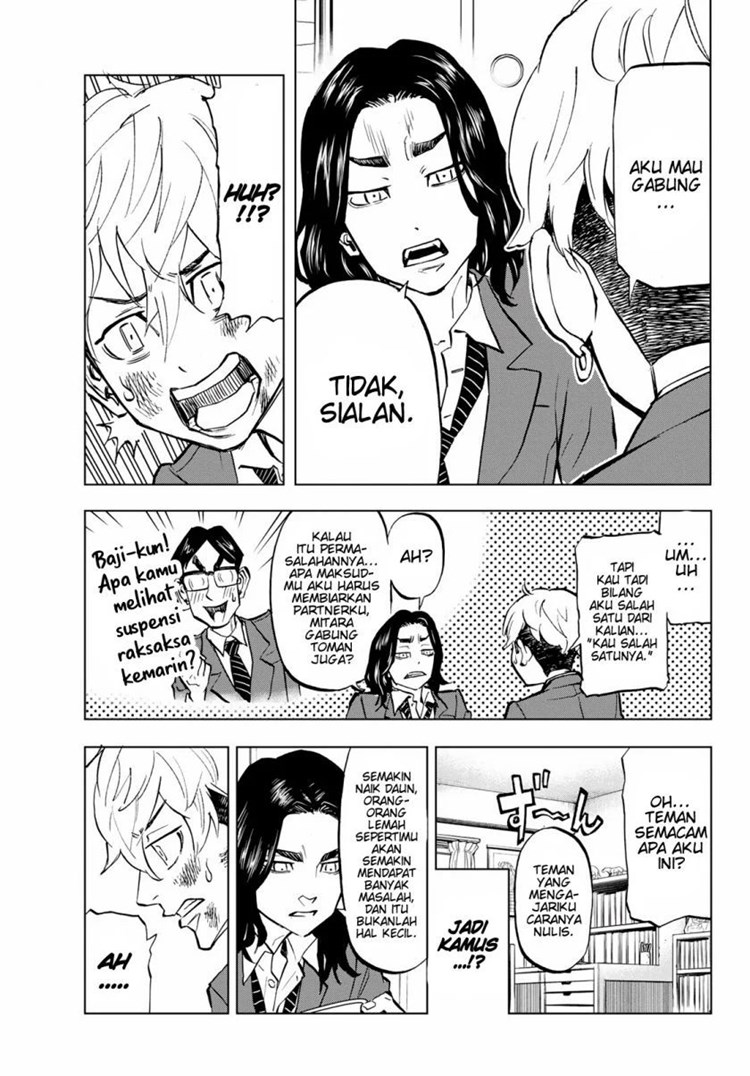 Read Tokyo Revengers A Letter from Keisuke Baji ID Manga Online