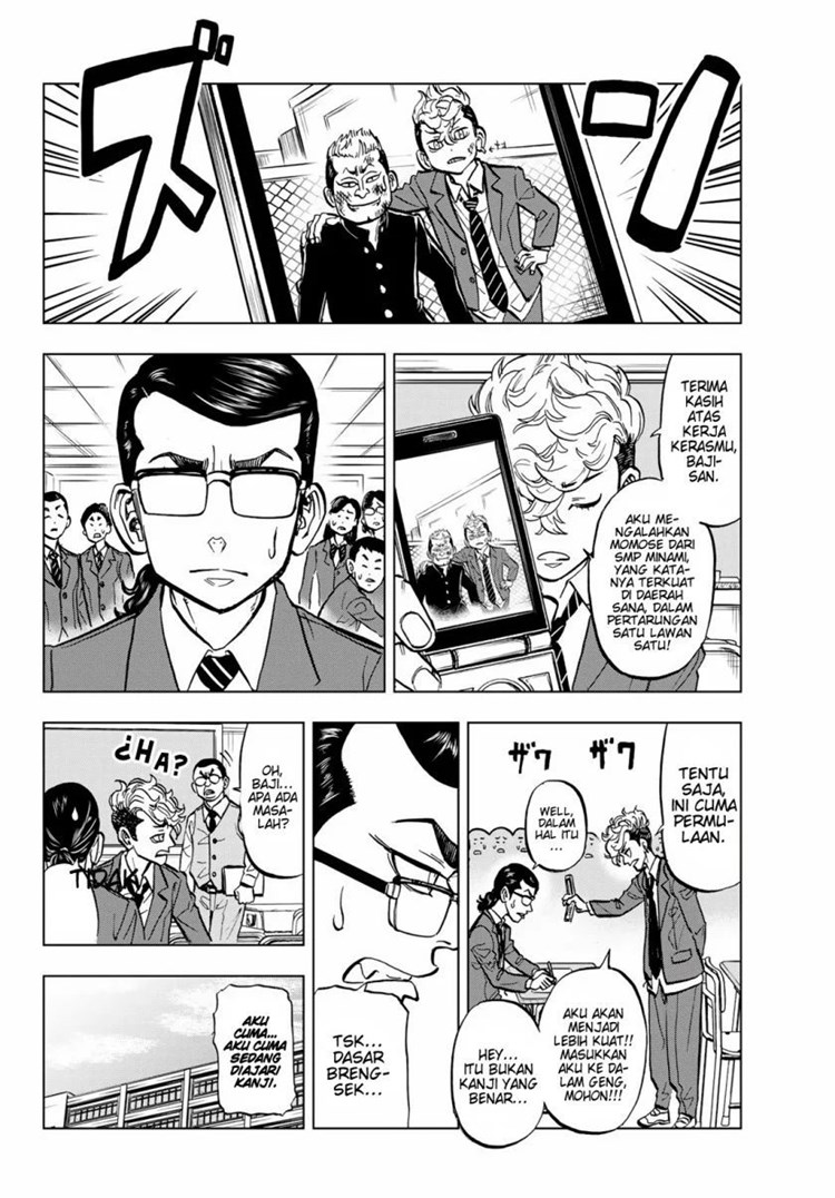 Read Tokyo Revengers A Letter from Keisuke Baji ID Manga Online