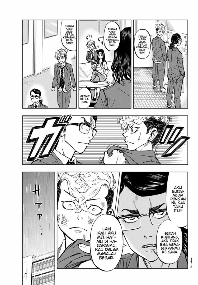 Read Tokyo Revengers A Letter from Keisuke Baji ID Manga Online