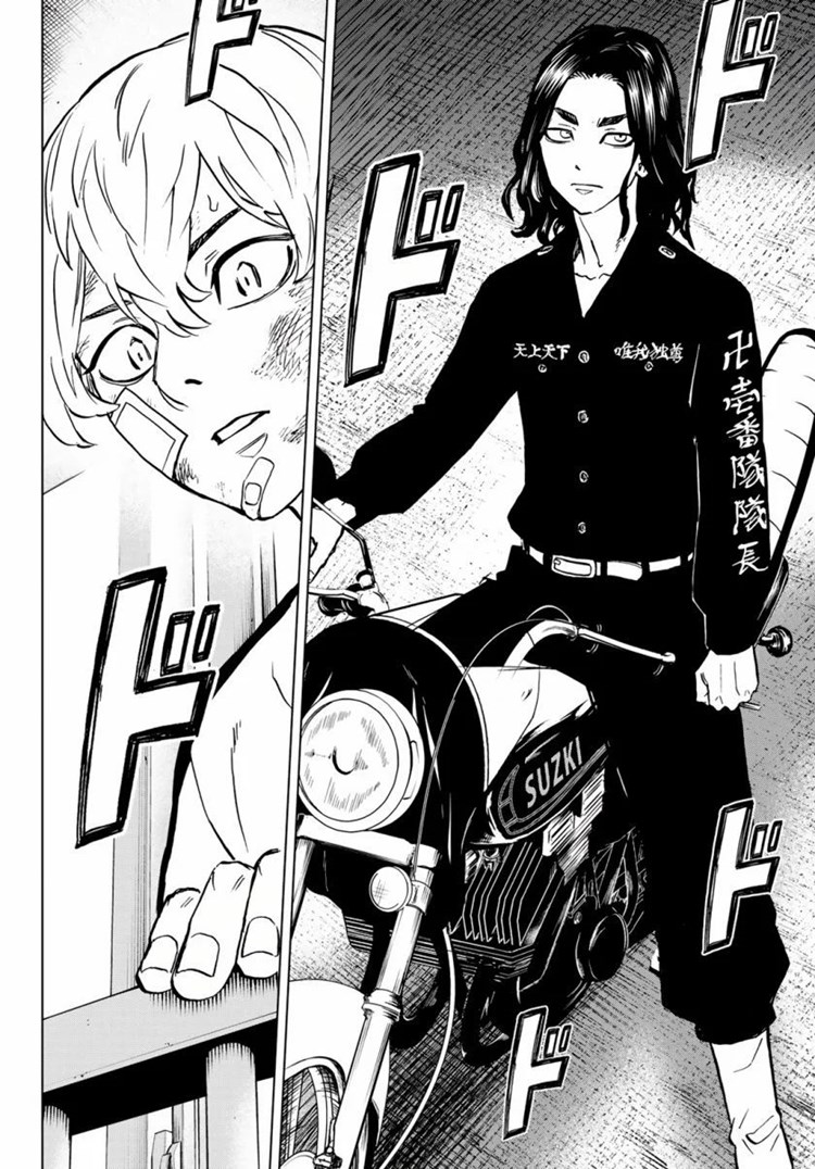 Read Tokyo Revengers A Letter from Keisuke Baji ID Manga Online