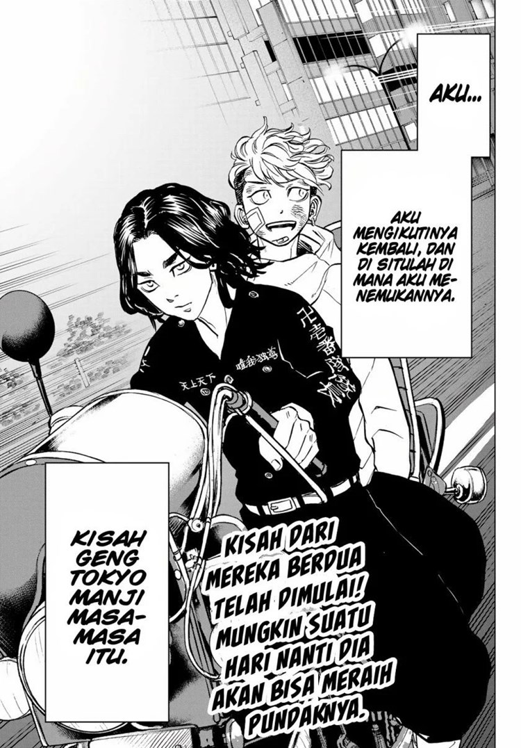 Read Tokyo Revengers A Letter from Keisuke Baji ID Manga Online