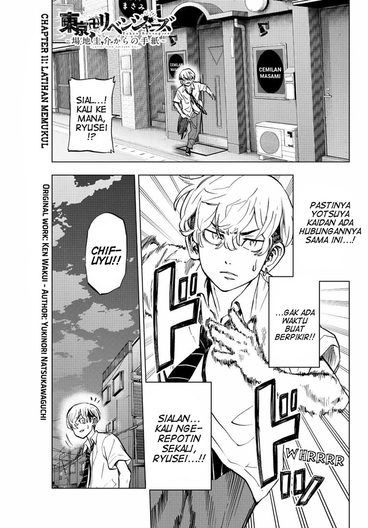 Read Tokyo Revengers A Letter from Keisuke Baji ID Manga Online
