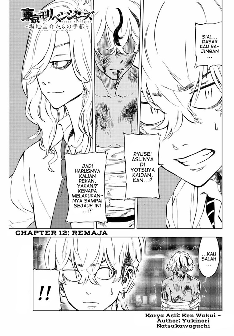 Read Tokyo Revengers A Letter from Keisuke Baji ID Manga Online
