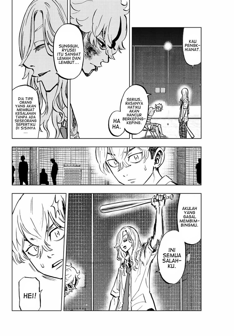 Read Tokyo Revengers A Letter from Keisuke Baji ID Manga Online