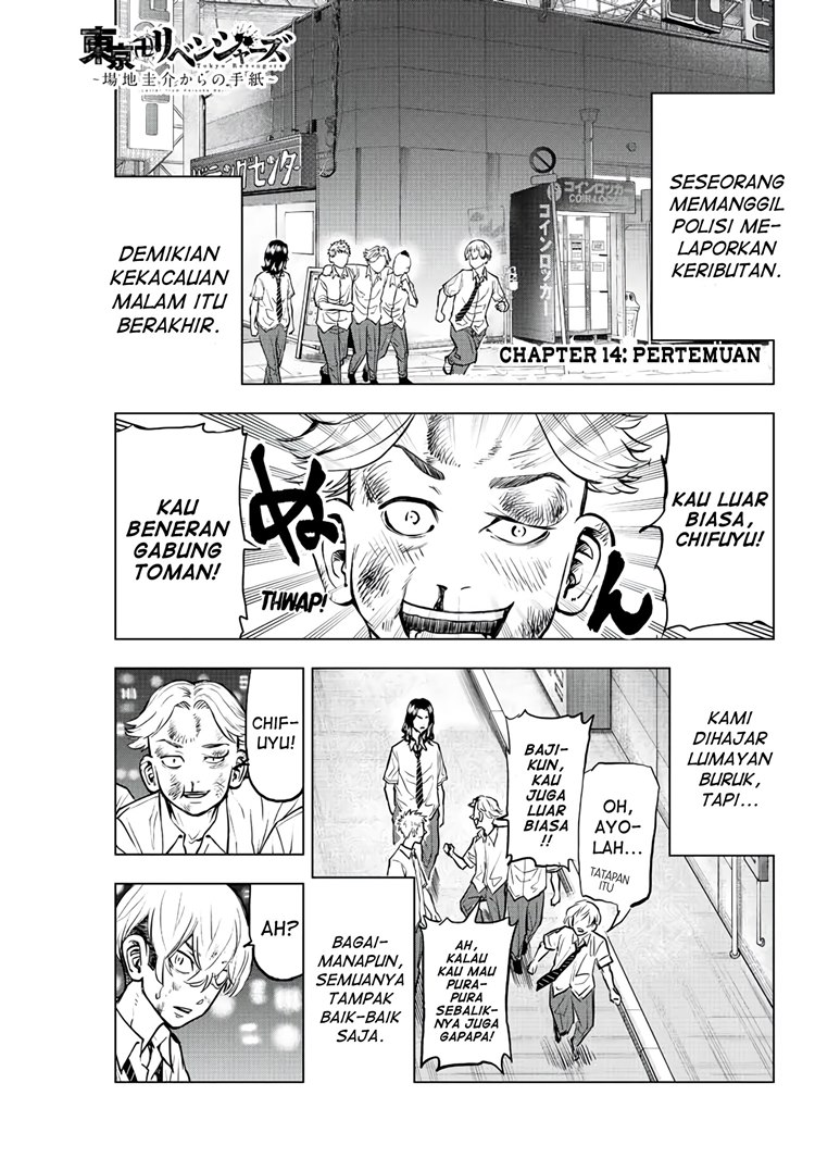 Read Tokyo Revengers A Letter from Keisuke Baji ID Manga Online