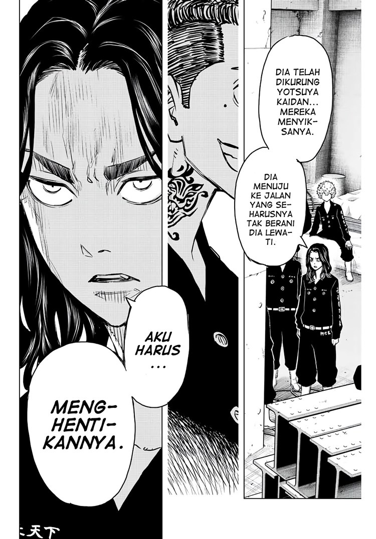 Read Tokyo Revengers A Letter from Keisuke Baji ID Manga Online