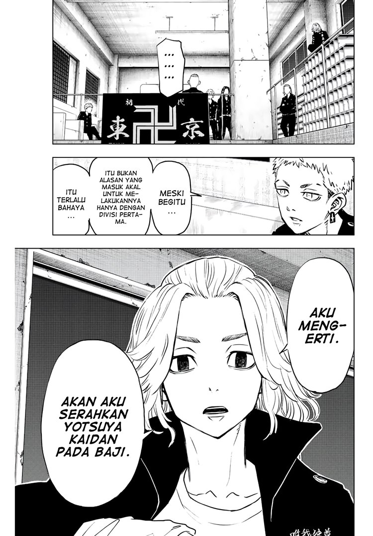Read Tokyo Revengers A Letter from Keisuke Baji ID Manga Online