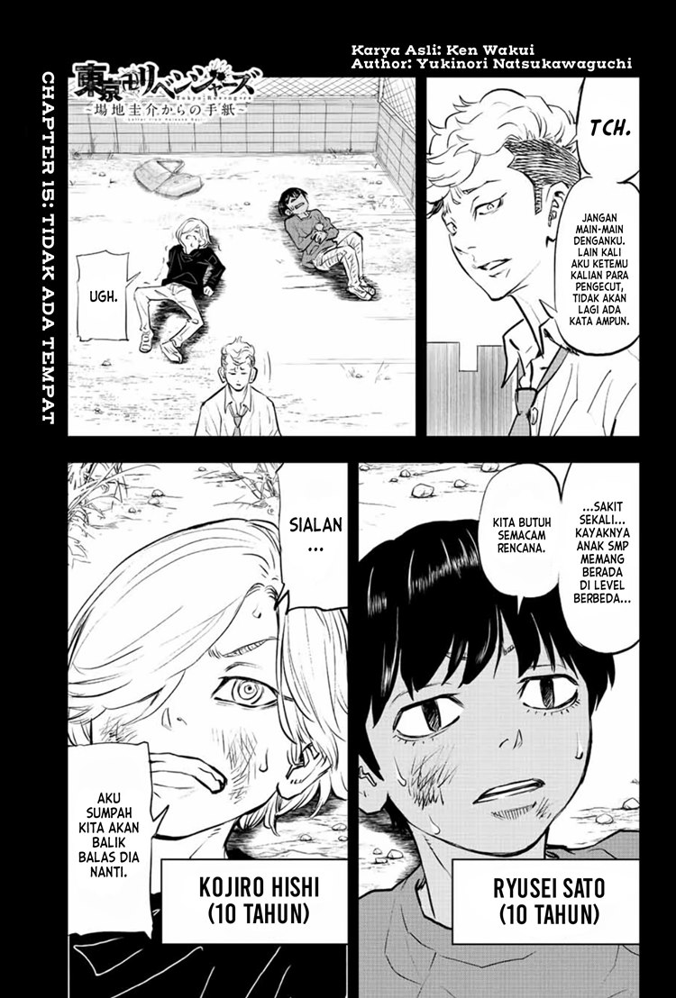 Read Tokyo Revengers A Letter from Keisuke Baji ID Manga Online