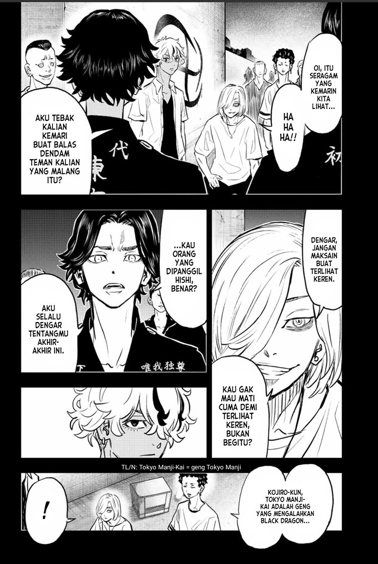 Read Tokyo Revengers A Letter from Keisuke Baji ID Manga Online