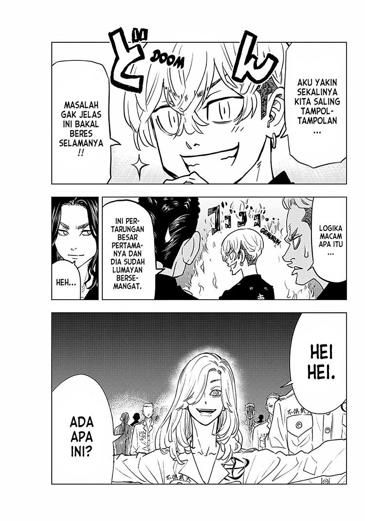 Read Tokyo Revengers A Letter from Keisuke Baji ID Manga Online