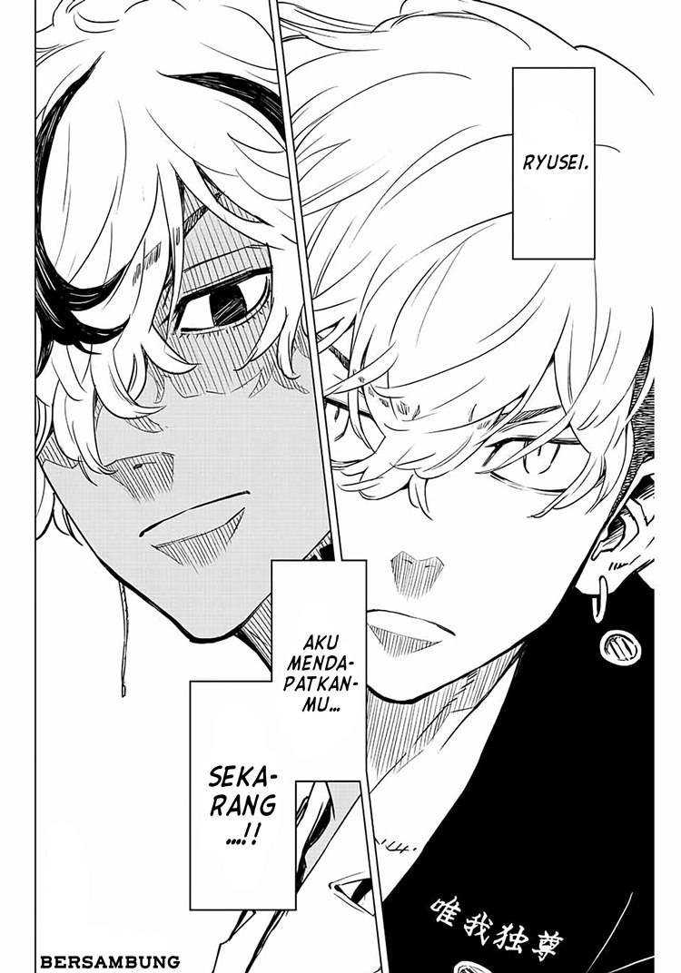 Read Tokyo Revengers A Letter from Keisuke Baji ID Manga Online